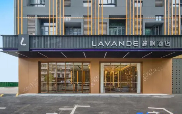 Lavande Hotel（Jingdezhen Museum of Chinese Ceramics and Ancientkiln Store) – Exterior – Jingdezhen