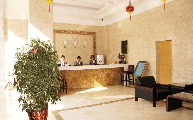 Dalian Guohua Holiday Inn