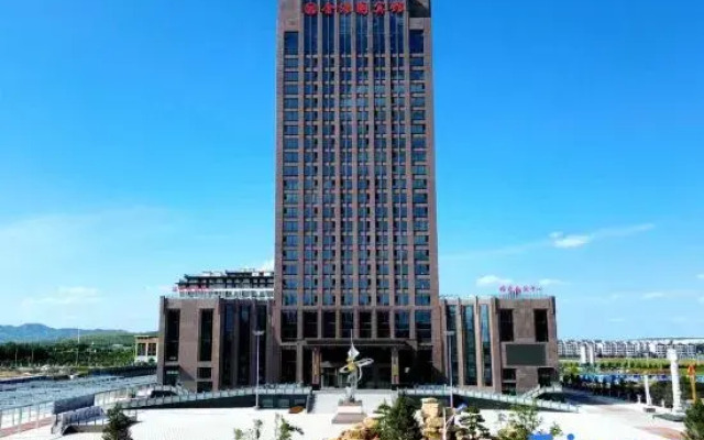 jinyuan state guesthouse
