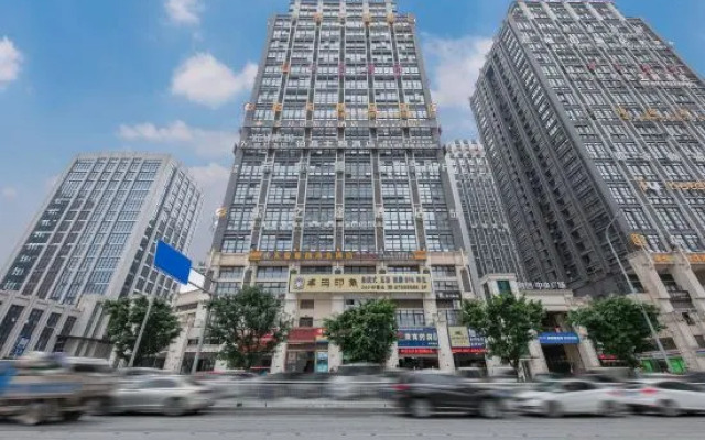 Chongqing Qiantian Boutique Hotel
