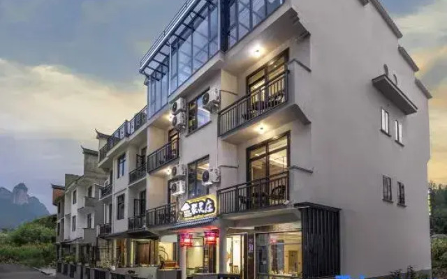 Xianju Julingzhuang Boutique Homestay