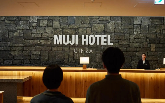 Muji Hotel Ginza
