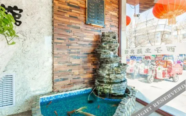 Zhalantun Xizi Theme Hotel