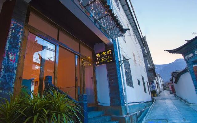 Zuji Youth Hostel
