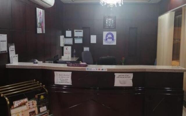 الديار العالمية للوحدات الفندقية