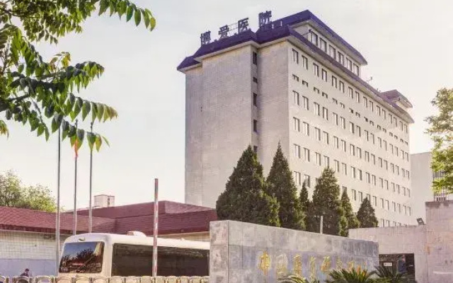 City Comfort Inn (Beijing South Railway Station)
