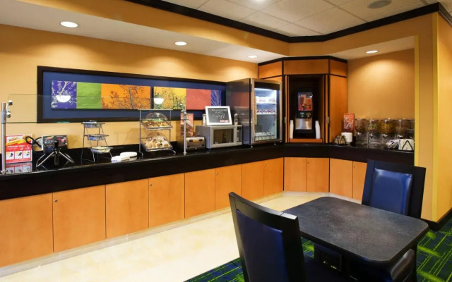 Fairfield Inn & Suites Albany