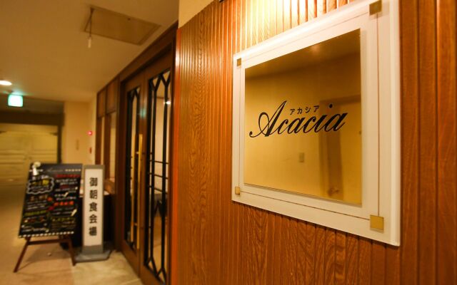 APA Hotel Sapporo Susukino Ekinishi