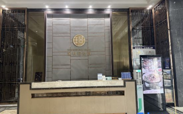 Poly Yujingge Residence