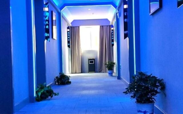 Pioneer·E-Sports Hotel (Ji'an Railway Station Jinggangshan University Branch)