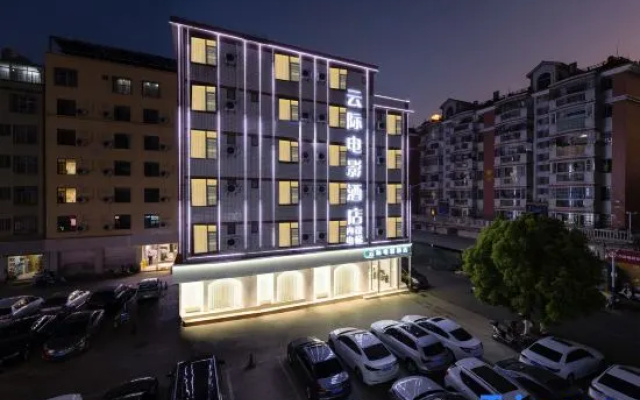 Yunji Movie Hotel (Kunming Century Jinyuan Shopping Center Erji Road Subway Station) – Exterior – Kunming