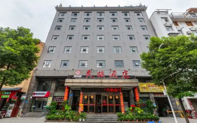 Yongshun Minzu Hotel