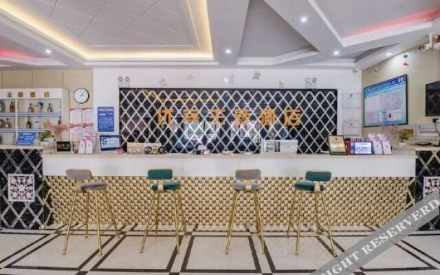 Shenqiu Taiyang Hotel