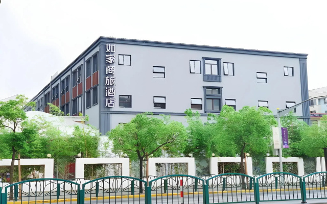 Home Inn Selected (Shanghai Lujiazui, Expo Center)
