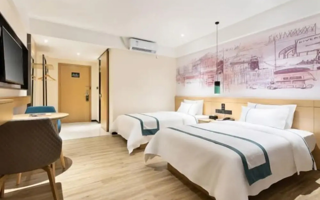 City Comfort Inn (Haikou Xiuying District Wanda Plaza)