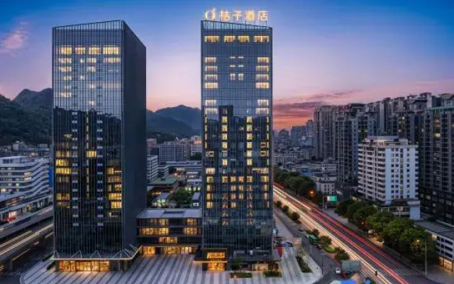 Orange Hotel (Liupanshui High-Speed Rail Station Renmin Square Branch)