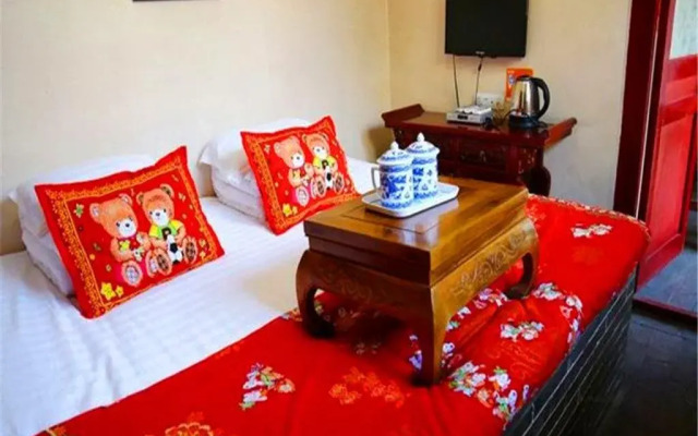 Pingyao Renhetai Inn