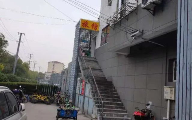 Wuyuehua Hostel