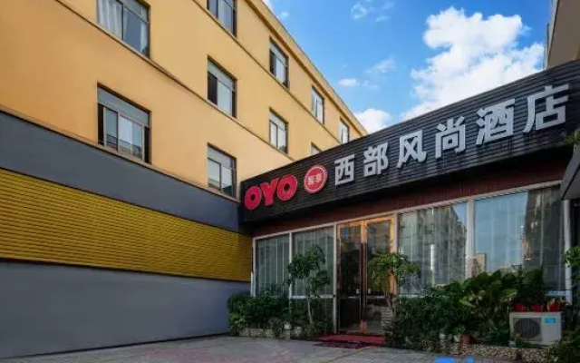 Taizhou Western Style Hotel