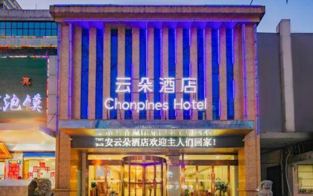Yunduo Holiday Hotel