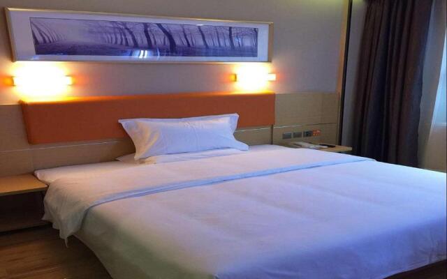 7Days Premium Wangcheng Walking Street