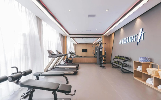 Atour Hotel (Dingsheng Plaza, Renmin Avenue)