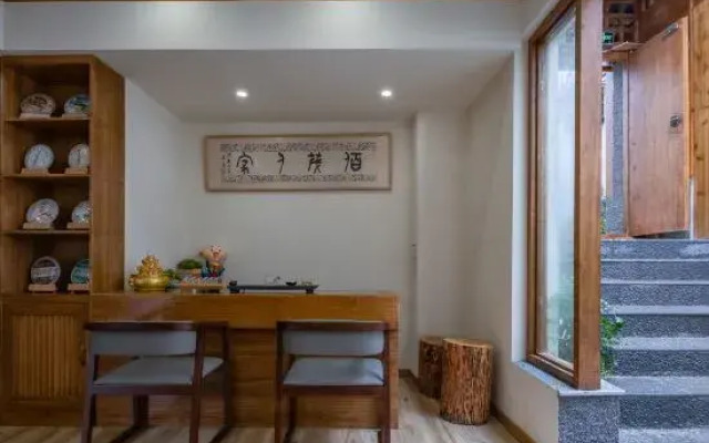 Yunshang Flowers • Nature Aesthetics Garden Homestay (Lijiang Ancient City Nanmen Branch)