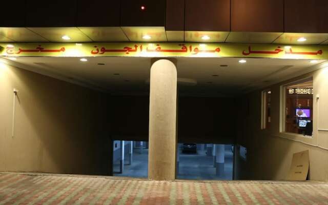 Al Joon Aparthotel