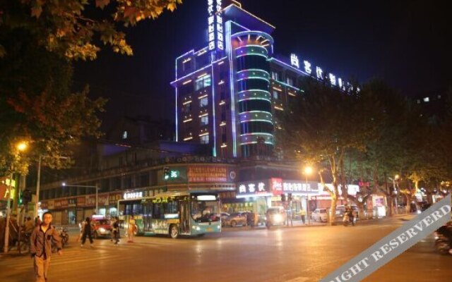 Wan Dong Hotel