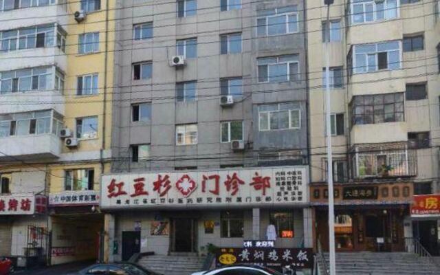 Yuan Da Business