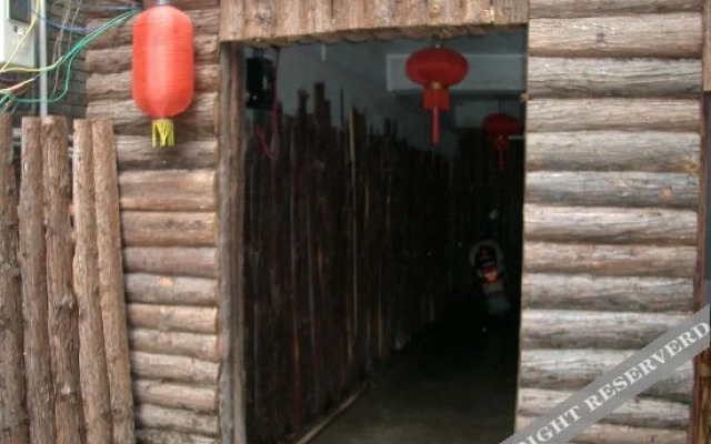Zhenyuan Fuwan Inn