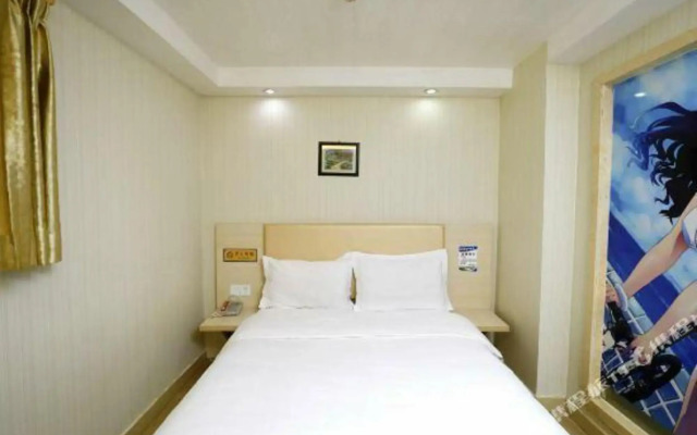 Nanmao Express Hostel