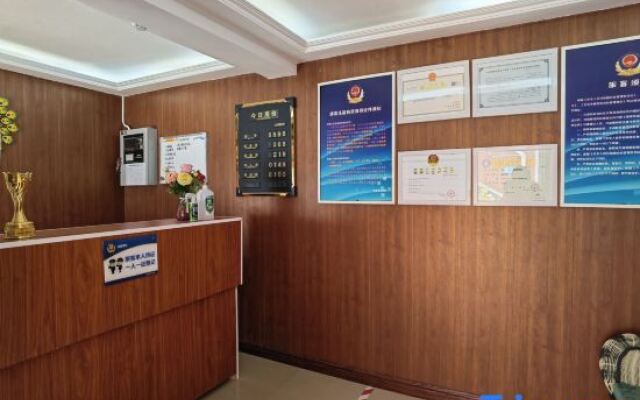 Xinyuan Zhijia Hotel