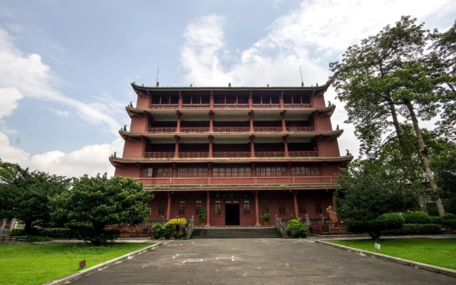 Nan Tian Hotel Guangzhou