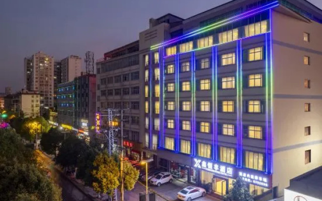 Yuxi Xinhengfeng Hotel