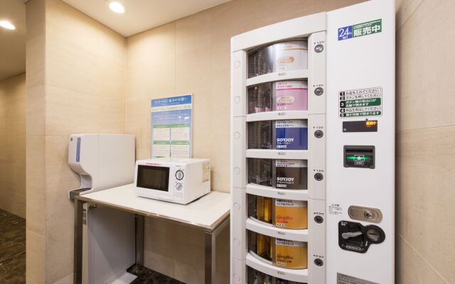 Villa Fontaine Tokyo - Otemachi Hotel