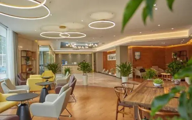 Shiji Xinghe Hotel (Huangshan Tunxi Old Street)