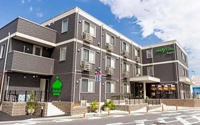 Papurika hotel desu - Vacation STAY 27554v