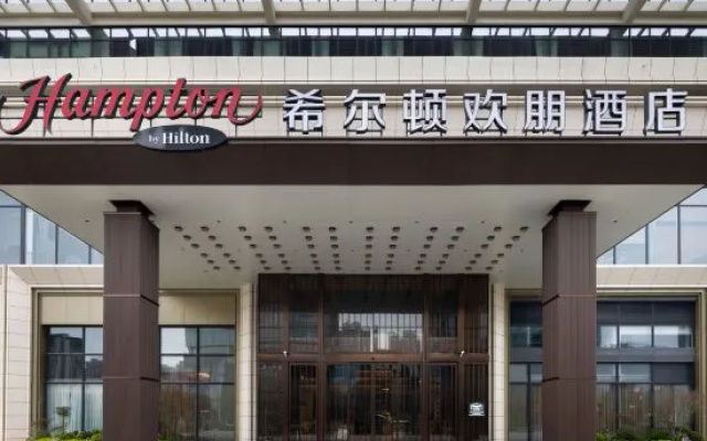 Hampton by Hilton Guangzhou Xintang Railway Station – Exterior – Guangzhou