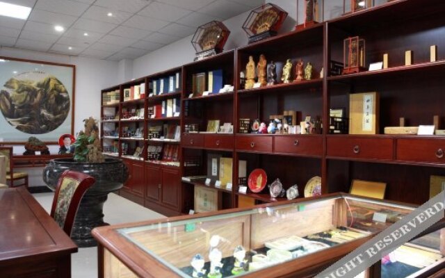 Political Moral Education Training Center