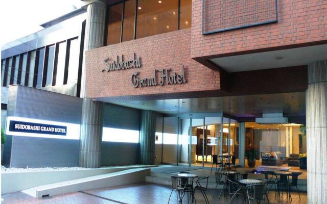 Suidobashi Grand Hotel