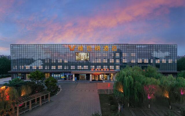 Vienna Hotel Shaanxi Xiianyang Yangling South Station