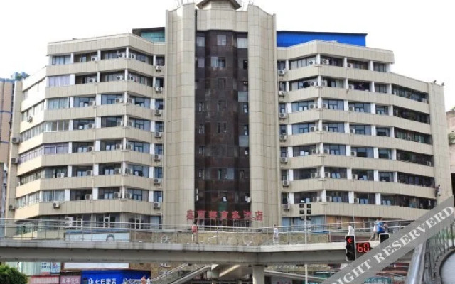 Xinlidu Business Hotel