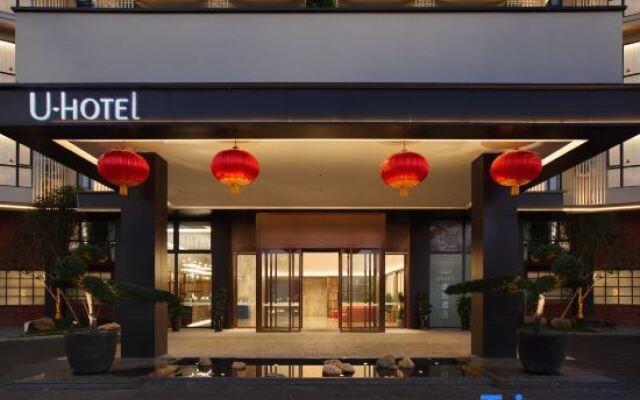 Youshe Hotel (Nanping Wanda Plaza)