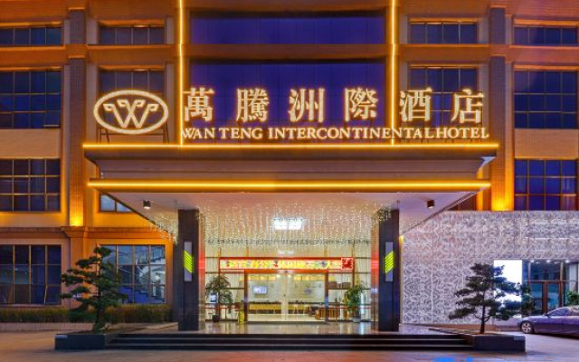 Wanteng Zhouji Hotel