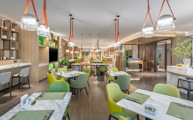 Holiday Inn Changsha Malanshan by IHG