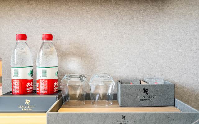 Rezen Select Hotel Yinchuan Railway Station