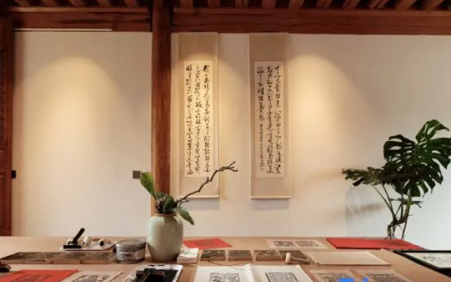 Shaxi Changleli Homestay