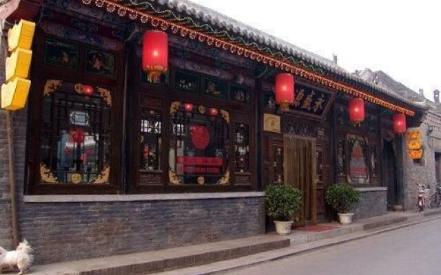Pingyao Yongri Hotel