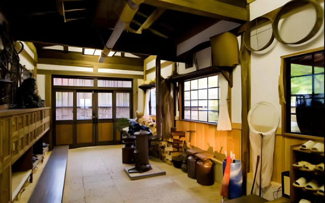 Auberge Kita No Dan Dan